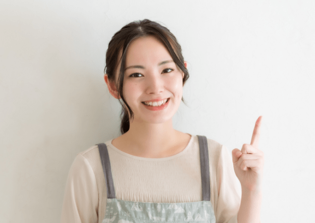 気を付けるポイント！