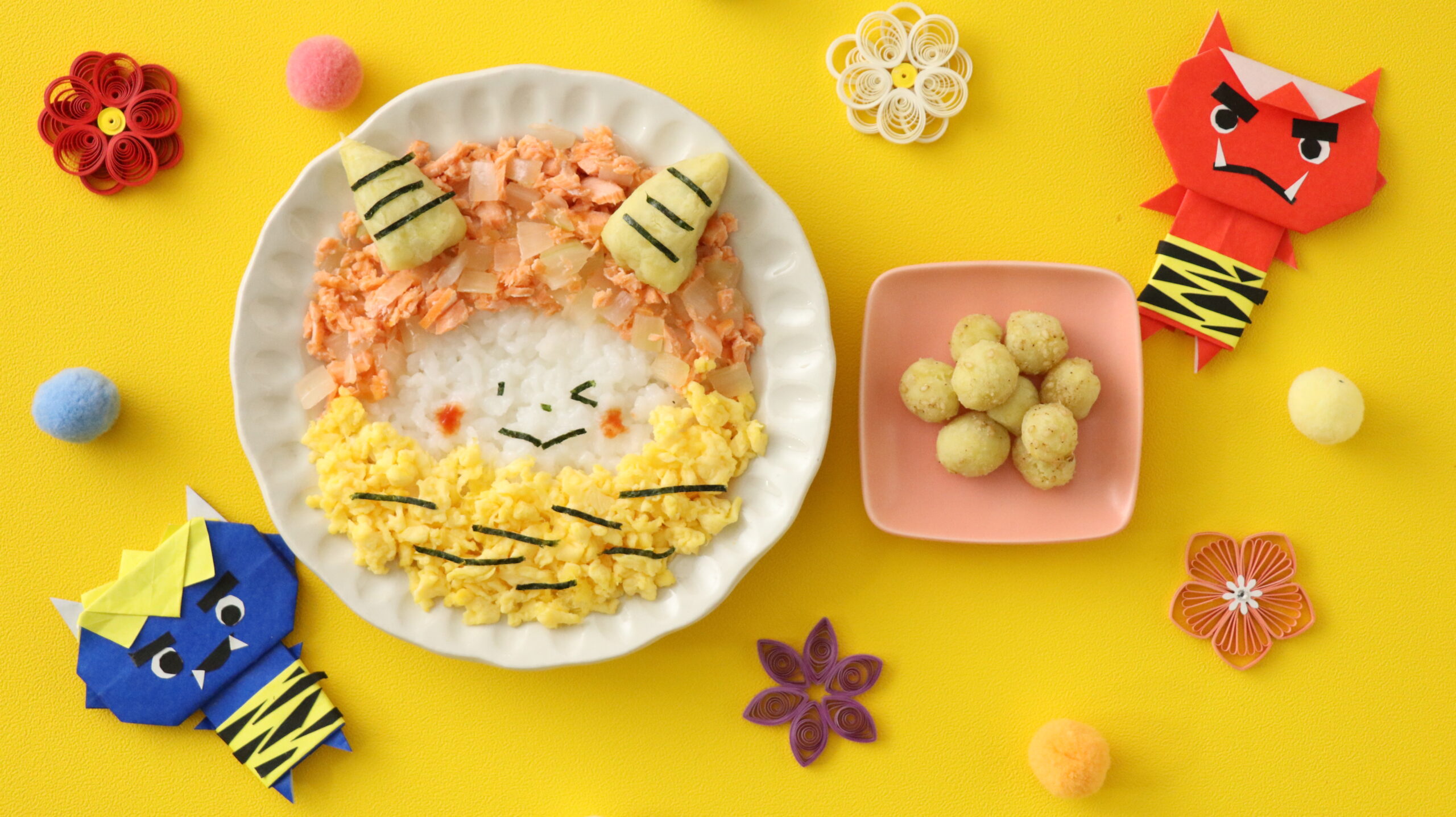 【12〜18ヶ月頃】ピンク鬼の二色丼～なんちゃって節分豆添え～