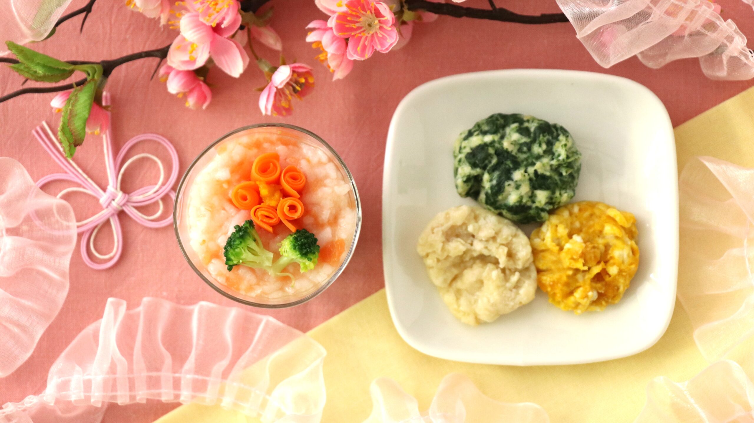 お花のカップがゆ