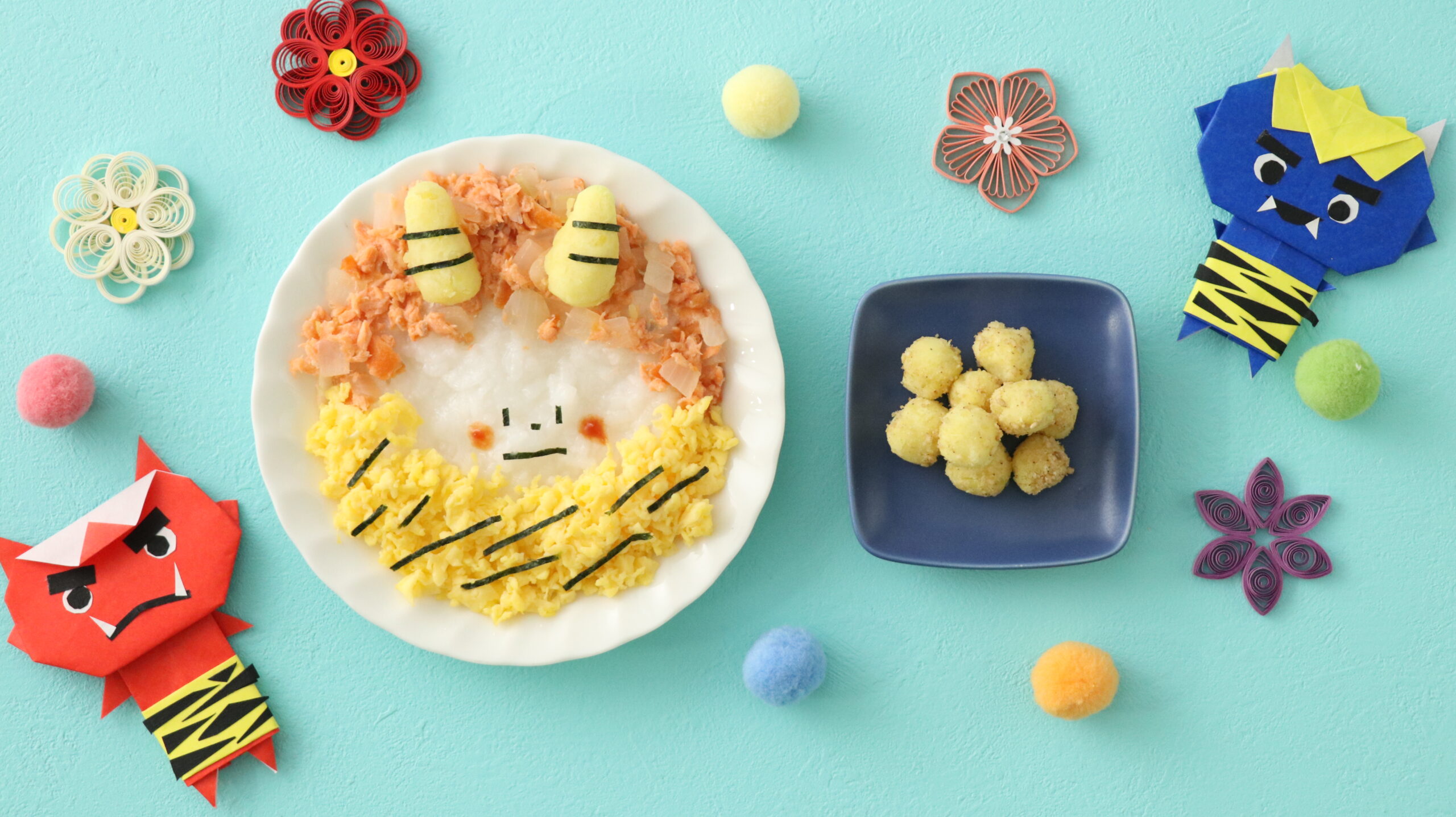 【9〜11ヶ月頃】ピンク鬼の二色丼～なんちゃって節分豆添え～