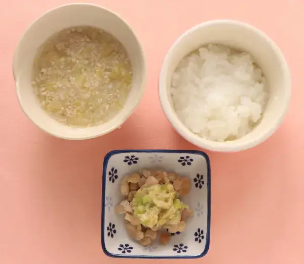 ねぎみそだれチキン